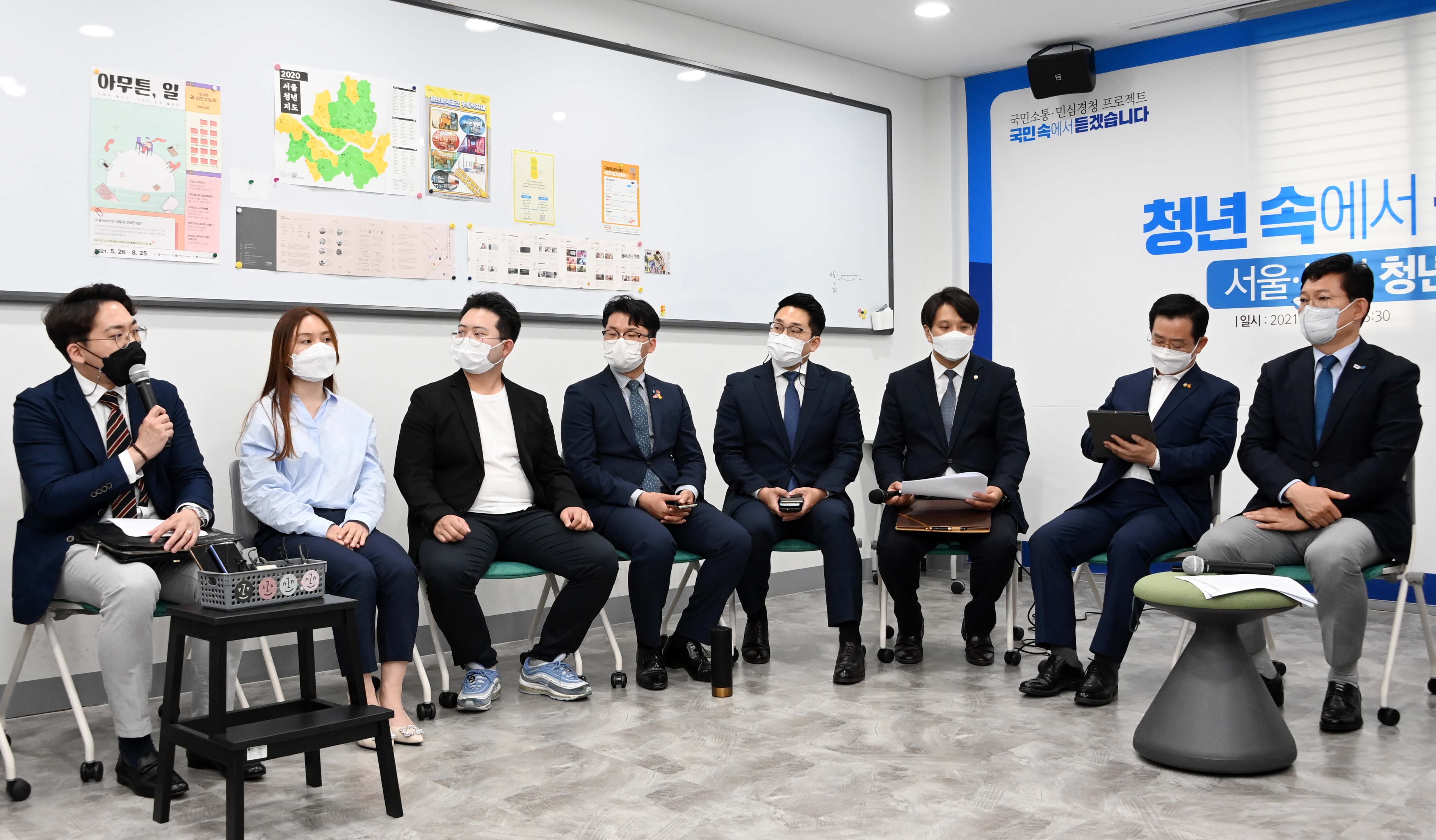 주식·가상화폐·부동산 커뮤니티 보수화돼 정부 비판 여론 확산