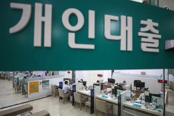 이제 서울 아파트 80%가 DSR 규제···대출 더 받는 방법 없나 [Q&A]