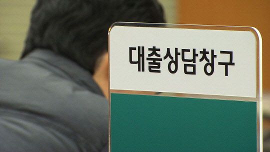 빚에 빚 내는 자영업자 더 많아지나