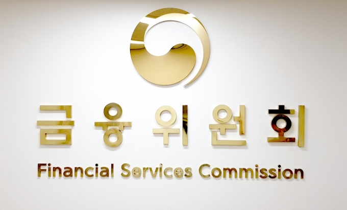햇살론 금리 내리고 고금리대출 대환 상품 내놓는다