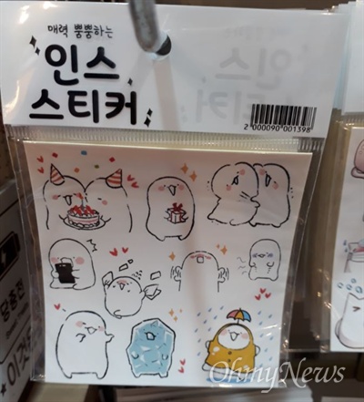 인쇄소 스티커 열풍, 엉뚱한 사람이 돈 버네
