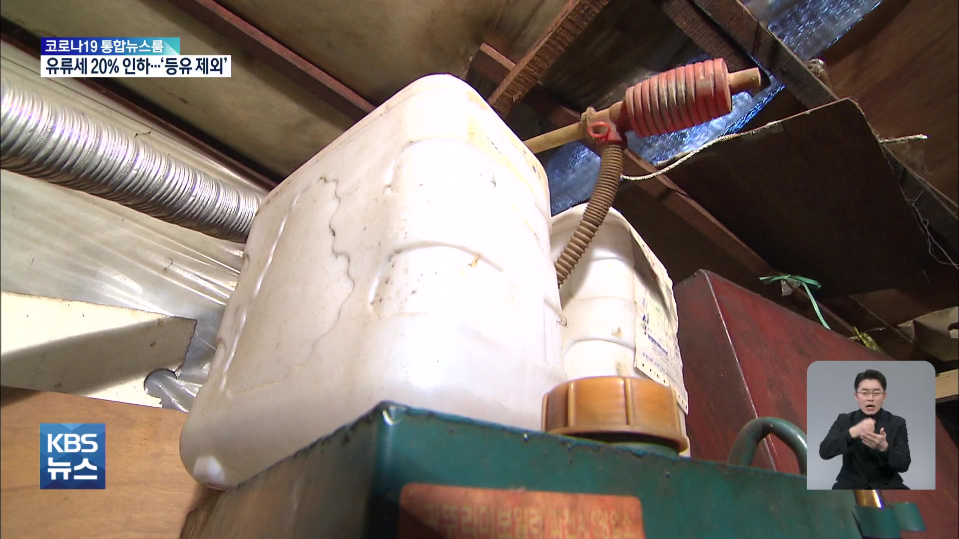 도시가스보일러 솔직 가격비교 체감상 느껴지는 내용