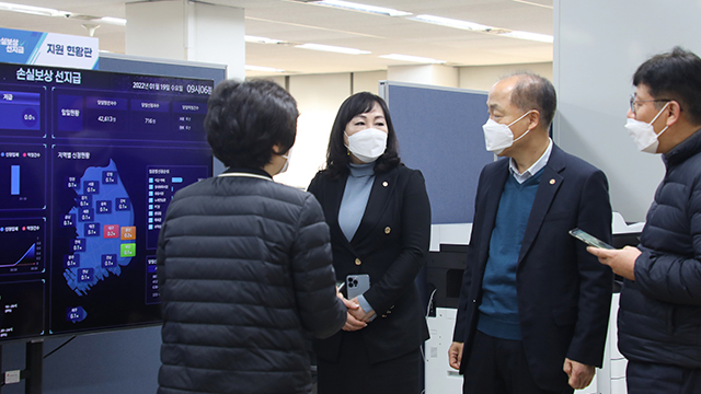 소상공인 손실보상금 선지급 신청률 32.7%1천75억원 지급