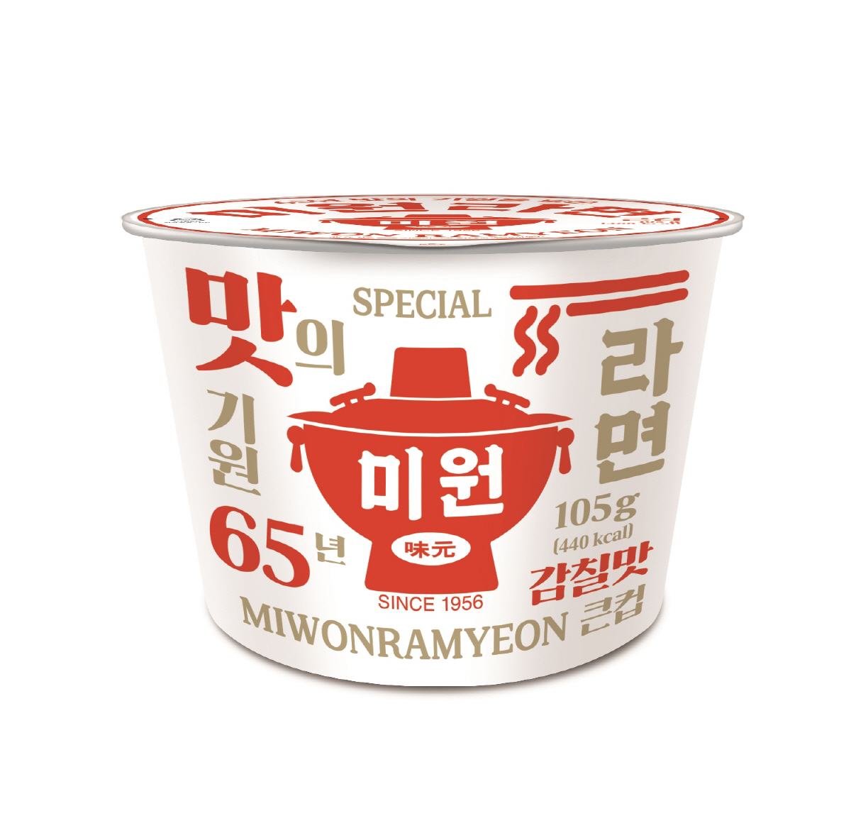 아삭아삭 이미지