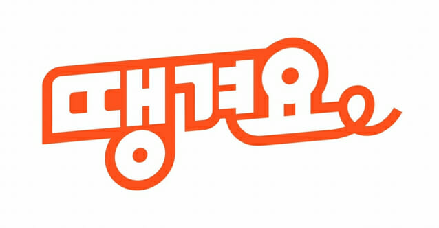 신한은행 쏠편한