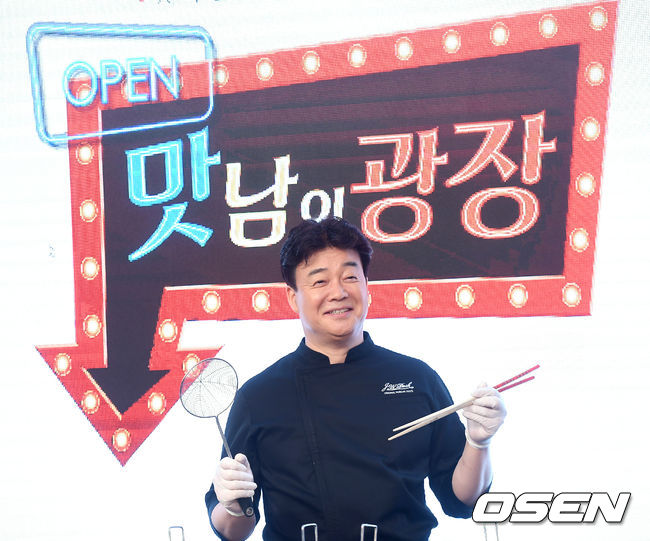 산들TF 이미지
