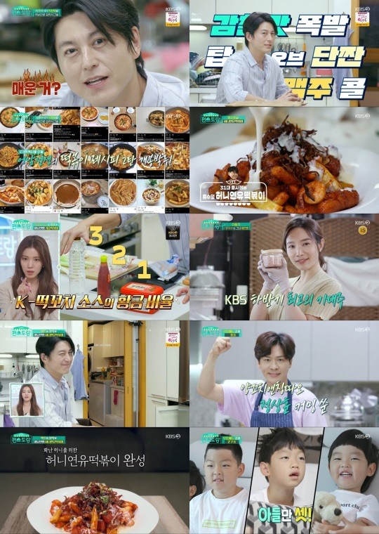 옛날치킨 이미지