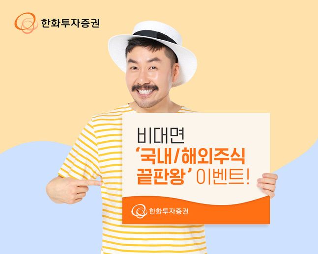 주식담보대출 한도 완전 관심 - 대출 비교 bCPA