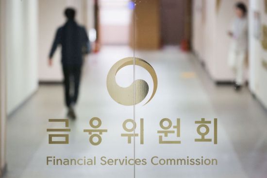 [송승섭의 금융라이트]상호금융 규제는 왜 깐깐해질까?