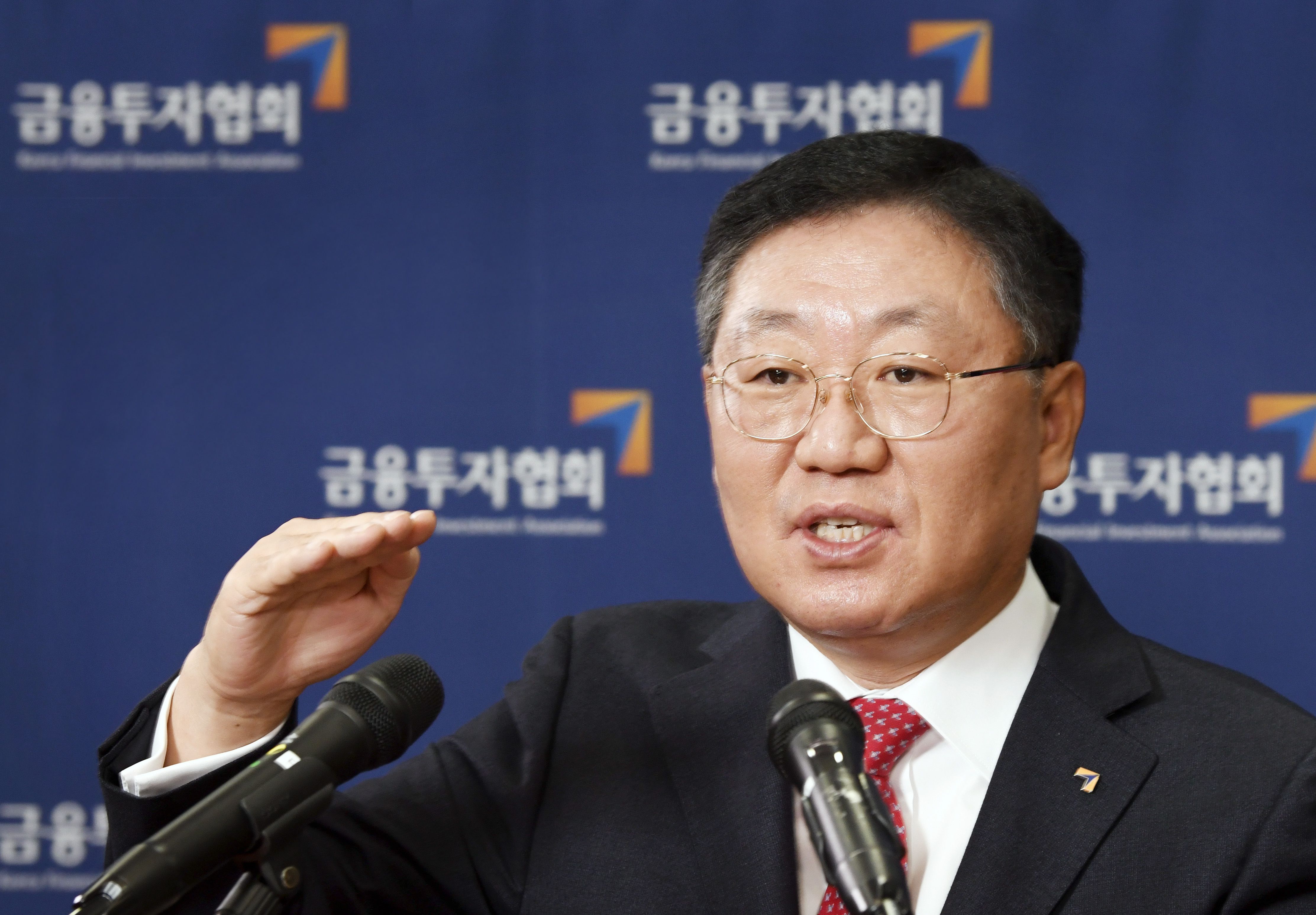 나재철 금투협회장 자본시장, 국민 자산증식 터전 되도록 노력할 것