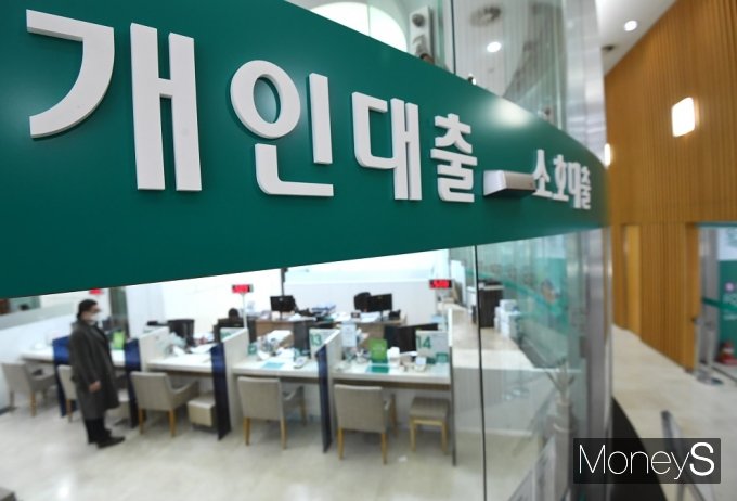 케이뱅크 아파트담보대출