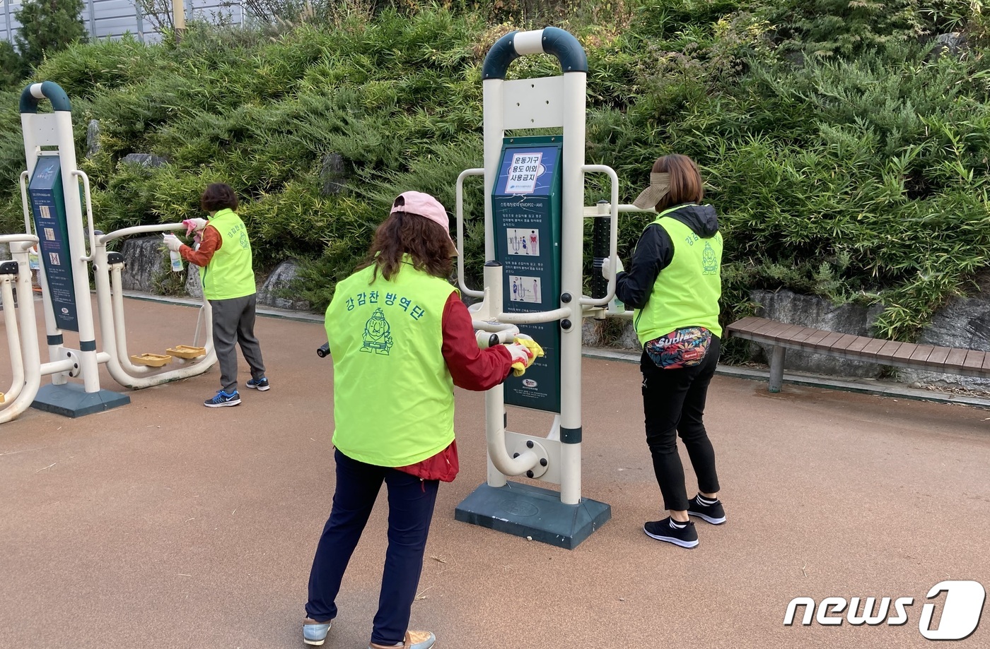 관악구, 올 하반기 서울시민안심일자리 220명 모집