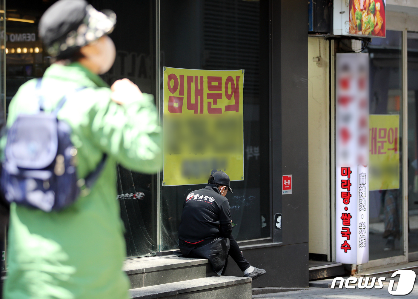납부유예부터 징수특례까지소상공인·영세사업자 세금부담 던다