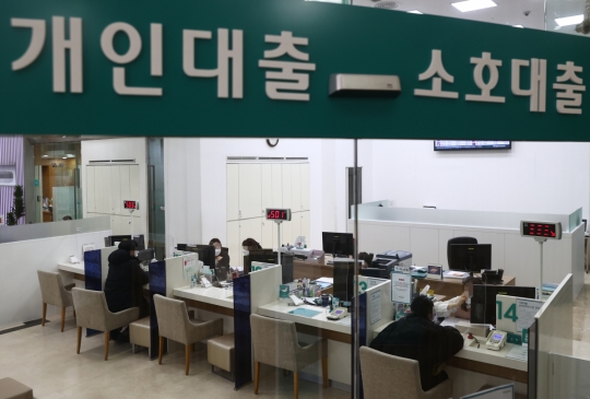전세대출 분할상환 한도 5억 원까지 확대내달 상품 출시