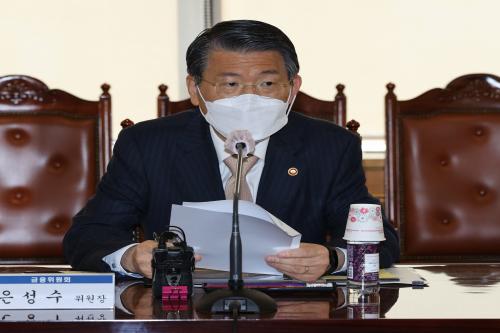 은성수, 카드·캐피탈 대표 만나 금소법 협조 당부