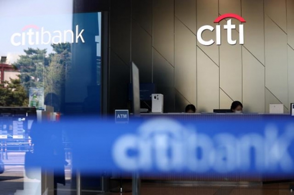 한국씨티은행, 단계적 폐지 내용 담은 은행 이용자 보호 계획 발표