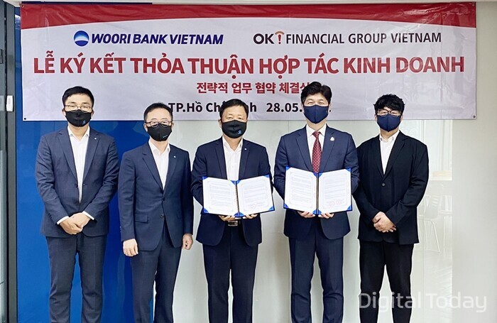 OK금융, 우리은행 베트남과 베트남 현지 사업 협력