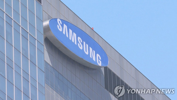수원지법, 영통구청 상대로 100억대 세금 환급 소송제기한 삼성전자 패소 판결