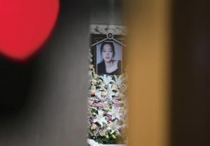 제2구하라 사건 유족 분쟁 결말은? | #구하라법 #상속권