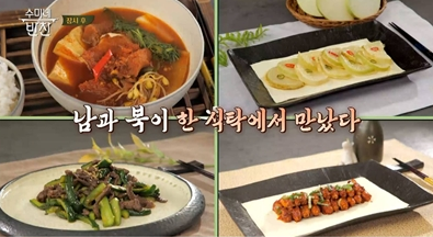 수미스튜디오 이미지