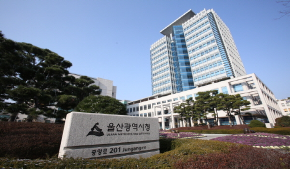 울산시, 청년·신혼부부 주거지원 종합대책 발표