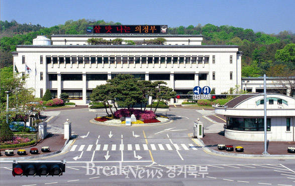 의정부시, 자동차 정기검사·의무보험 과태료 줄이기 집중 홍보 실시!