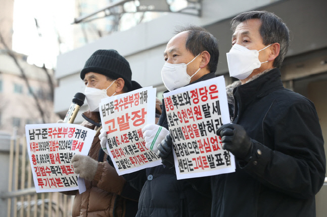 케이뱅크 비대면