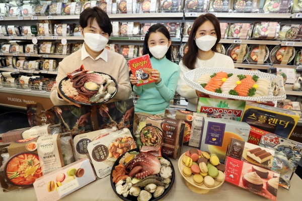충무할인마트 이미지