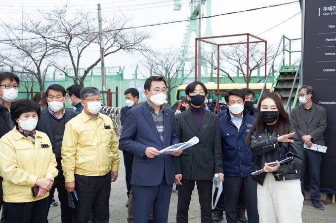 통영시, 국제트리엔날레 행사장 현장 점검 [통영소식]