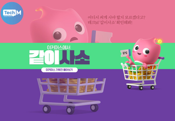 난방텐트 핵심 리뷰 특징을 알아봐요