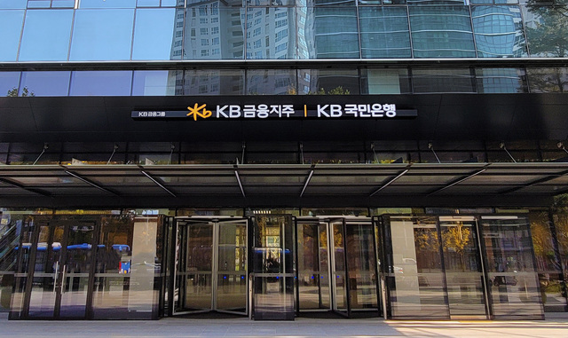 단순업무도 AI 적용국민은행, 전면 자동화 속도