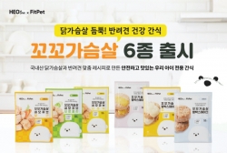 꼬꼬유통 이미지