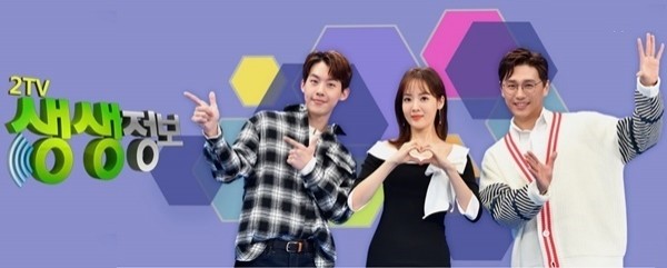대구소리사 이미지