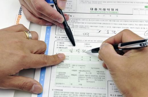 은행 예대금리차 1.89% 최대대출금리 오르고 예금금리 하락