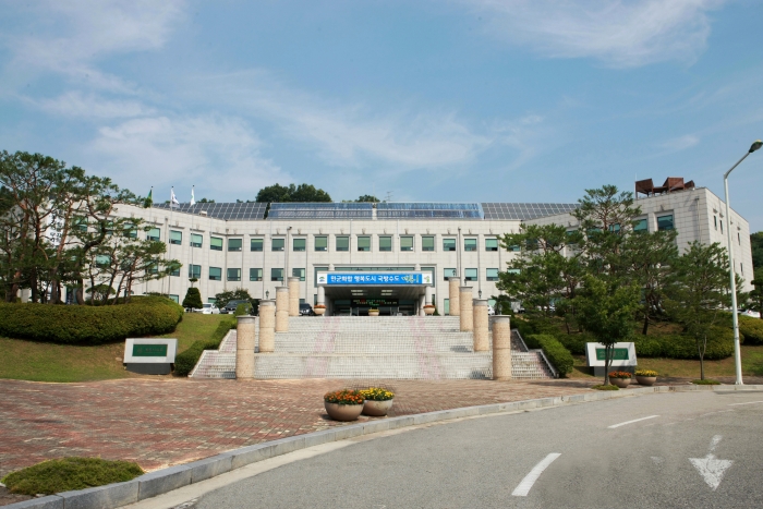 계룡시, 지방소득세 환급 신청·접수