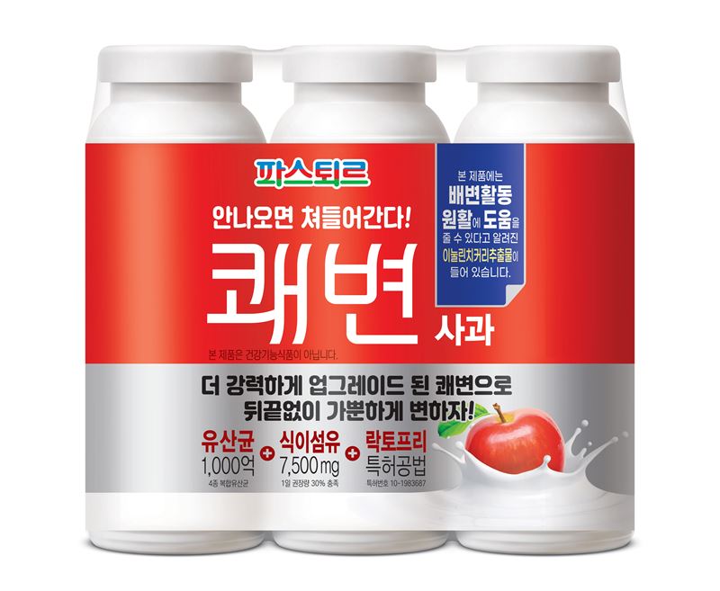 청주보쌈푸드 이미지