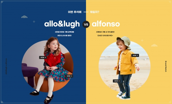 제로투세븐닷컴 진짜 추천 매력적이네요