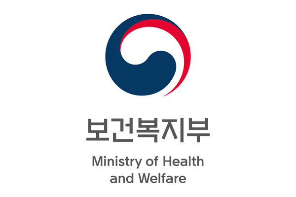 지역맞춤형 자살예방사업 추진8개 지자체 선정