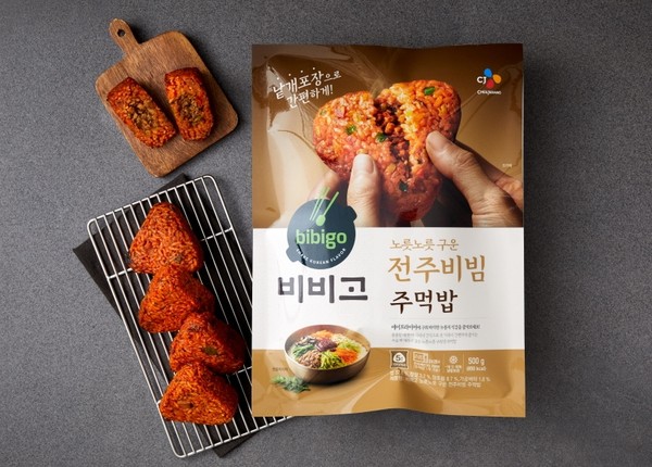콩나물비비고삼겹살 이미지