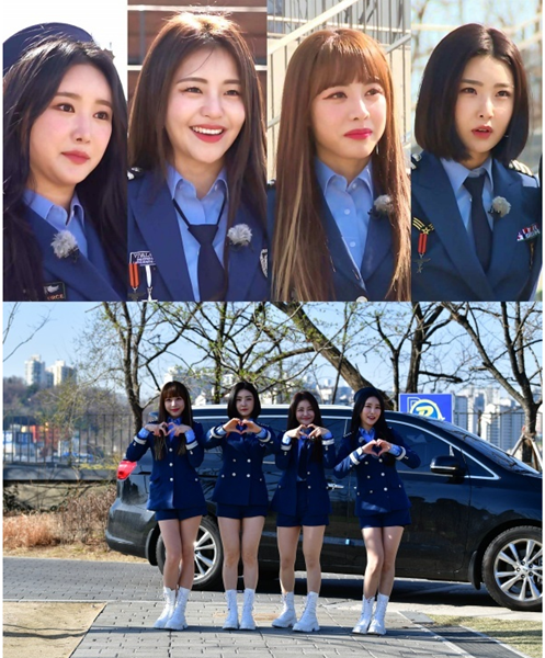 브레이브걸스 은지 성형 과거