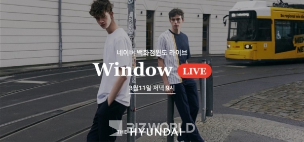 파리바게뜨완도 이미지