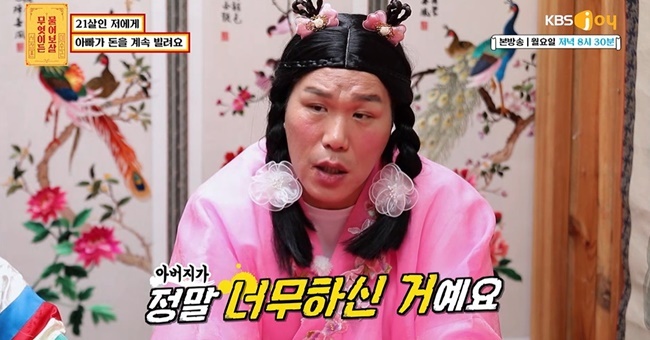 21살대출 적용 내용 | 대출 아마존