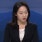 신민지