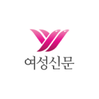 여성신문